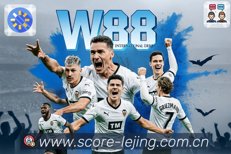乐竞体育 Sports 官方视觉图