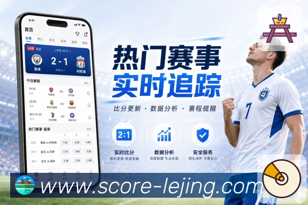 荣誉图D2